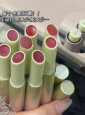 Pink da light veiled velvet mouth red with low saturated and