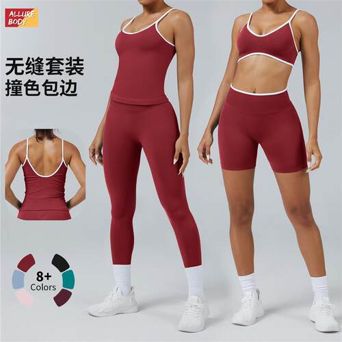 A colored gymnastic suit for a woman to show her back in a t