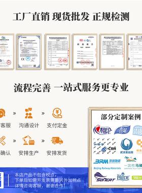 One-time toilet mat 80TO soluble water hotel toilet toilet m