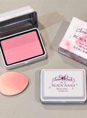 The French sweethearts soft-skinned, red-skinned, cut-off,