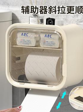 Big-capacity toilet paper box double-stamp door wallpapers,