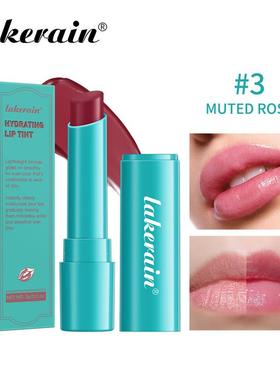 The color-colored lipstick, the winter wet water, the lighte