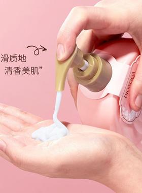 The bouquet of roses keeps the body wet, warms it up and it