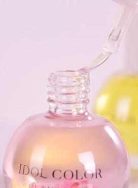 8 nail nutrient oils, nail-dry, sun-dry fingernails, to prot