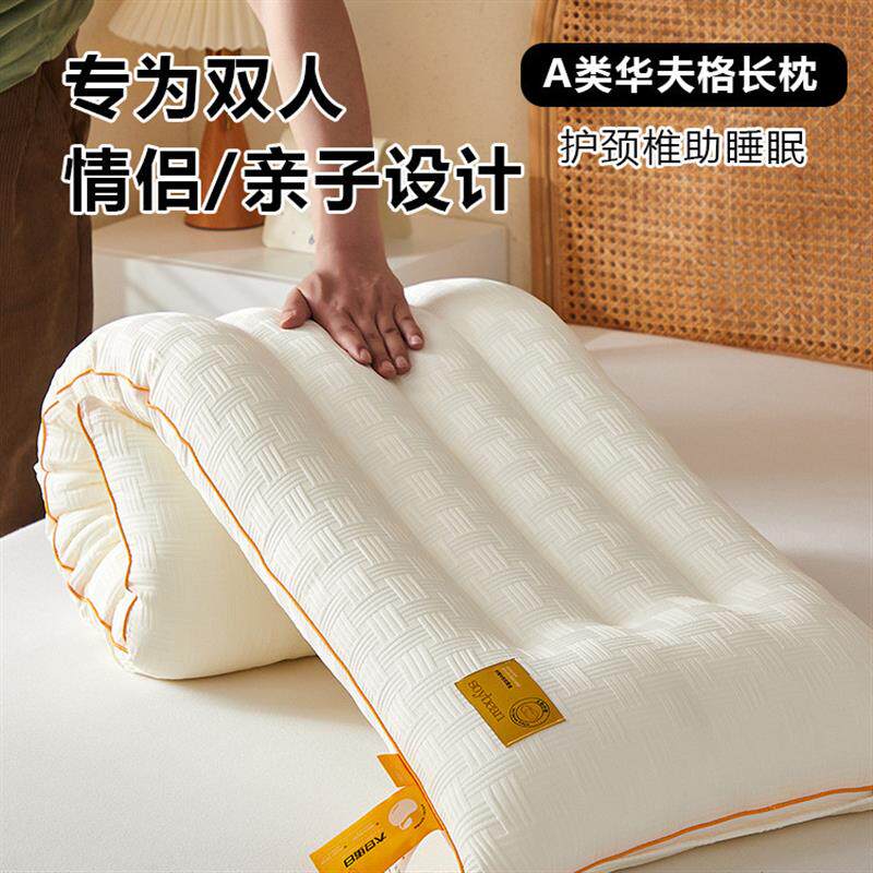 A-class waffles with couples with pillows with parents with