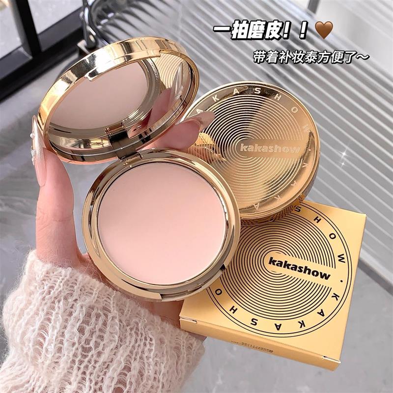 Slippery-skinned make-up, sweat-proof, and its natural to c