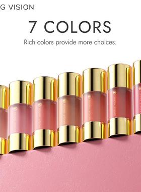 Colored, 7-coloured, liquid, red-watered, wet-skinned silk,