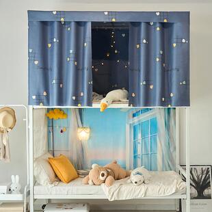 Bedheads in the dormitory for college students with shaded c