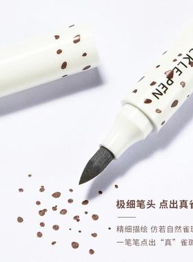 Its natural to imitate freckle pens that look waterproof an