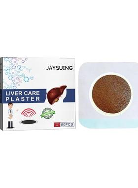 Body care stickers, discomfort of unwell intestines, and nav