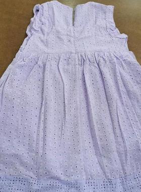 Two hundred and twenty-two omelet Laceys empty V-collar ski