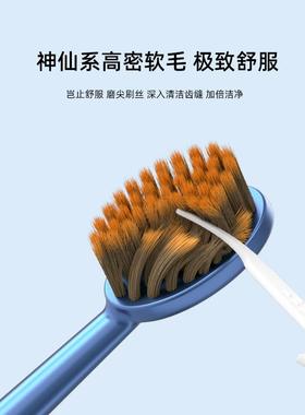 A couple suit for a big, big-headed, soft-haired, Roman-pill