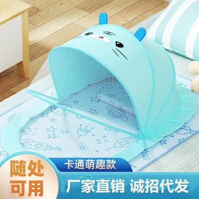 Specialized child mosquito protection against falling and fo