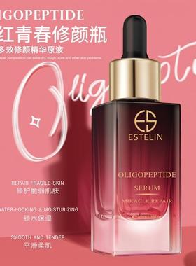 ESTELINs liquid fumigation fluids, day and night, tending t