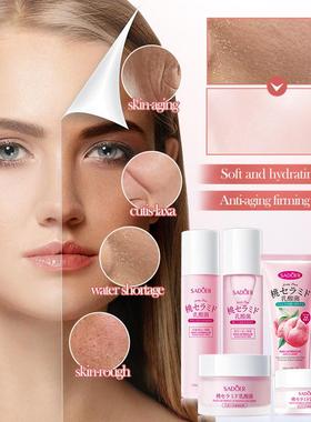 Peach eclomers wet 6 boxes, skin-painting suites, tradables.