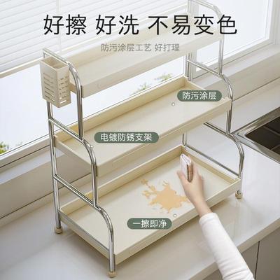 Kitchen pantry racks are collected from multi-purpose stainl
