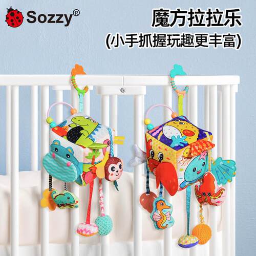 Sozzy Neo-Natal Puffy Baby 0-1-year-old smart-car trailer tr