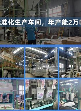 Mixed cat tart 2.4 KG tofu cat sand freshly fragrant cat sa