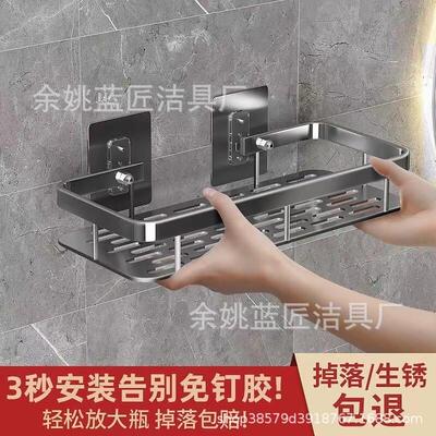 Walled toilet floors in bathrooms free of puncture baths