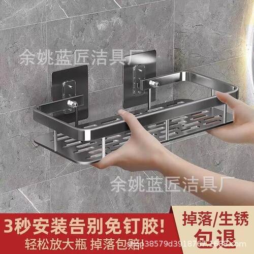 Walled toilet floors in bathrooms free of puncture baths