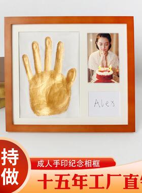 The annual meeting of the business hand-printing adult hand-