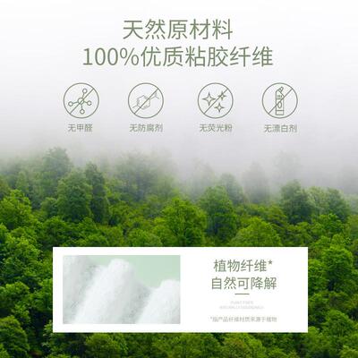 A one-time towel-washing girl with a roller and a thick face