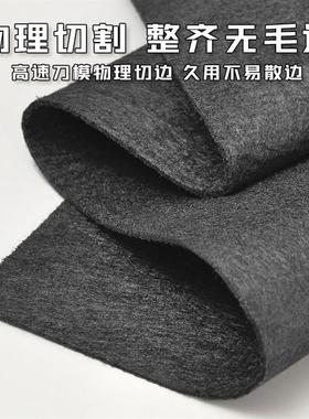 The magic rag with the glass with the thick, untraceable sta