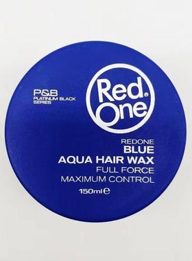 Hair Wax 7-coloured styling wax limousine strong-style waxin