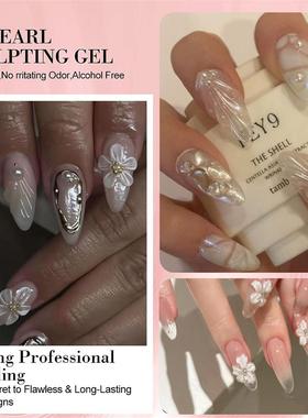 Its a white beaded sculptor. It doesnt stick to a soft-swe