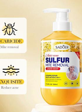 Sulphur baths with deep clean oil control fluids and trades.