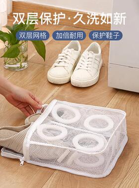 Ive got a shoe-washer thats specializing in shoe-painting