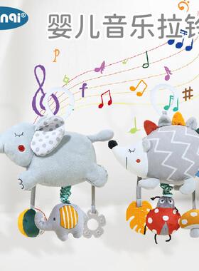 Aipinqi plays the bell toy, the baby cart hangs up the baby