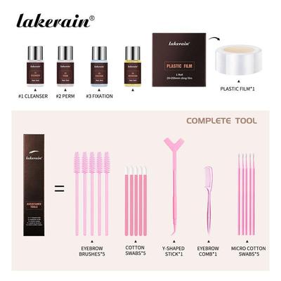 BROW LAMINATION KIT
