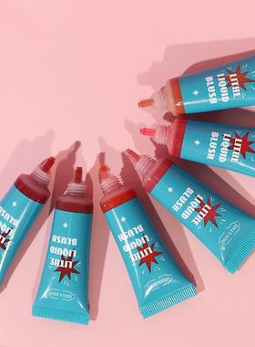 The liquid cheeks light up the natural nakedness of a single