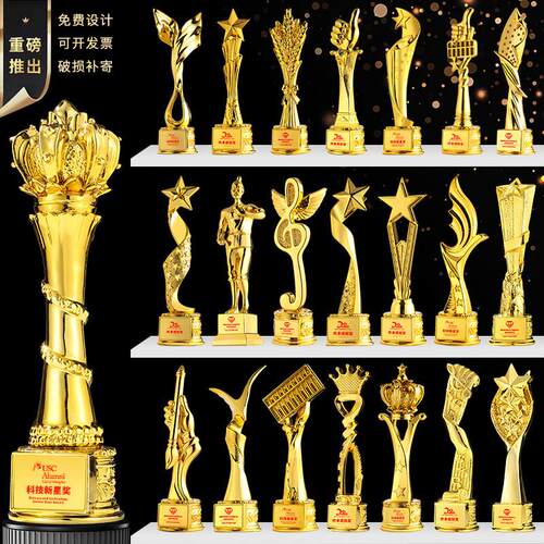 Production of a resin trophy for the creative music and danc