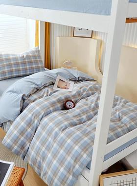 Three sets of pure cotton rinsed velvet and six sets of blan