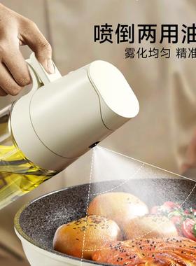 Pumping of dual-use food-grade oil bottles and fumigation of