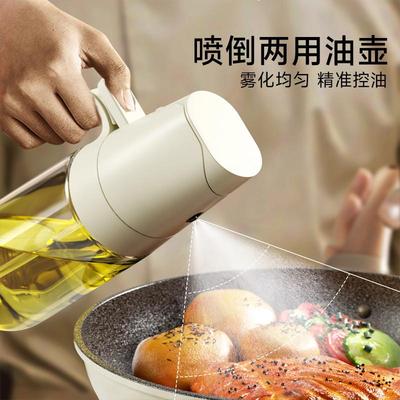 Pumping of dual-use food-grade oil bottles and fumigation of