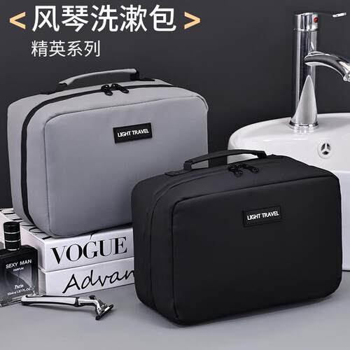 Business gift mens accordion packs are packed with travel p