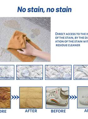 Foam cleaner cleans the velvet carpets with obstinate yellow