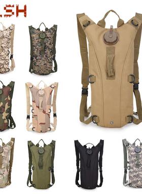 The outdoor water bag contains urchin and shoulder backpacks