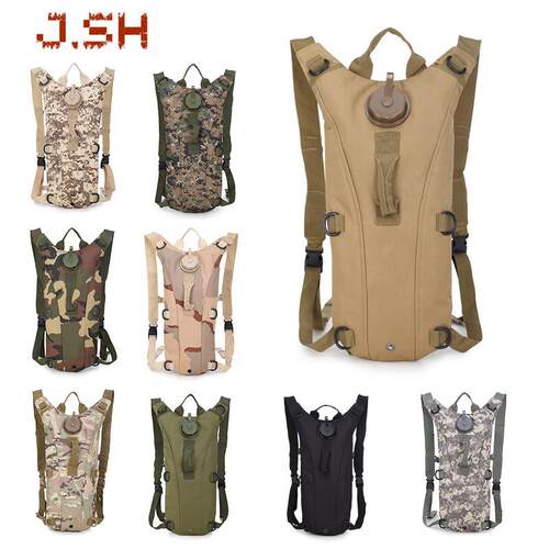 The outdoor water bag contains urchin and shoulder backpacks