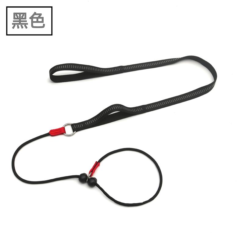 Specialized dog-line P-chain dog training dog-lined mid- and