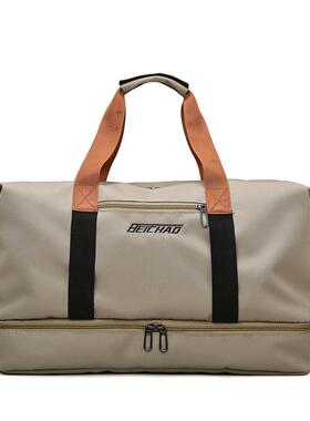 Travel bag, Korean hand-by-hand travel bag, light, dry and w