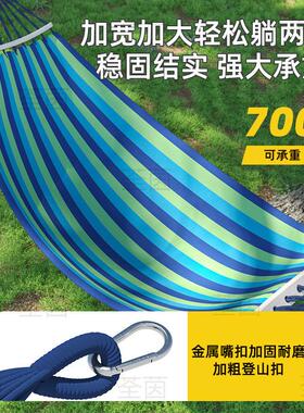 A sleep-and-sitting chair for double-stamped dormitory accom