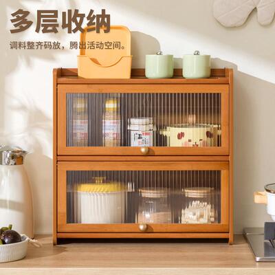 Tables on the kitchen cup and coffee table on the Japanese s