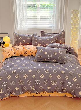 Three sets of bed items for the student dormitory, with four