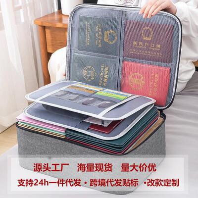 Packing of travel documents for waterproof folder files for