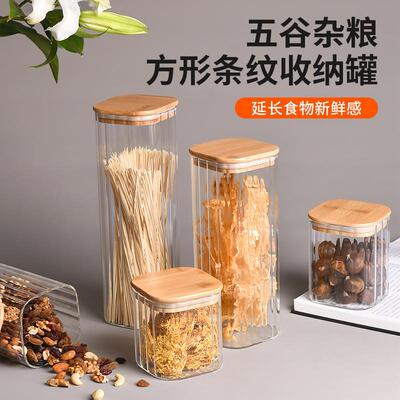 Glass-sealed cans of dried fruit with squared and transparen