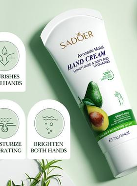 Hand cream, SADOE fruit and coconut cream, Hand cream to dry